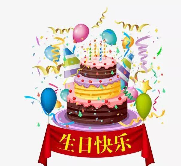 脚印和蛋糕盒和8猜成语_动物的脚印(2)