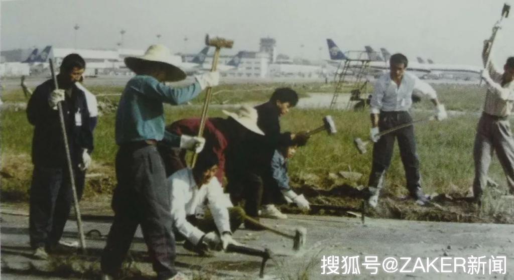 1996 年,广州白云国际机场公司对机场停机坪进行改扩建