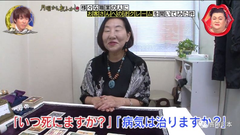什么时候去日本人少 78503c62058842819335c64b7b1e4ed0.jpeg