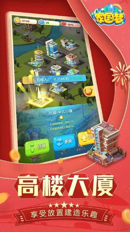肝脏gdp值_肝脏位置(2)