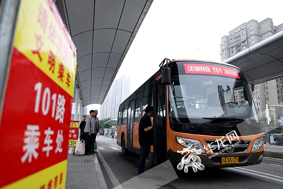 从一位数到四位数 看主城公交路号背后的"秘密"_重庆