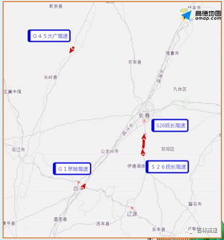 2020一季度中国各省g_中国国旗图片(3)