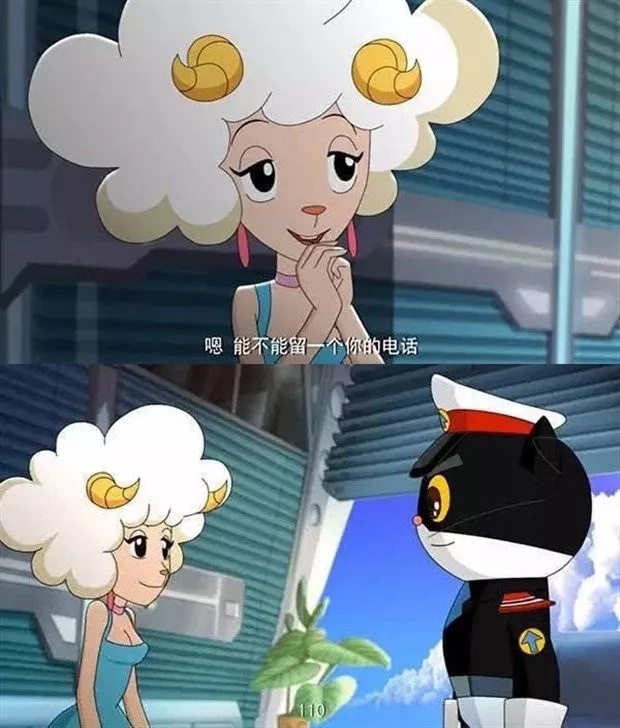 5,黑猫警长