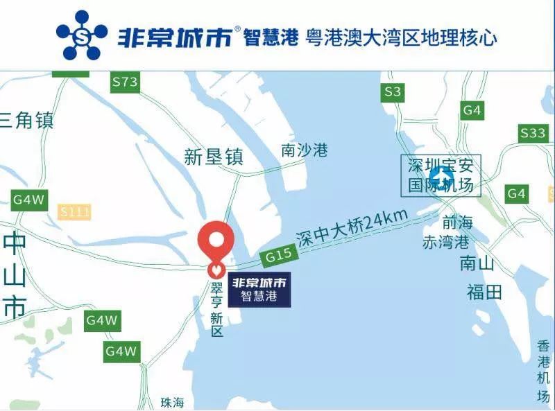 中山翠亨新区2020年GDP总量_中山翠亨新区地图(3)