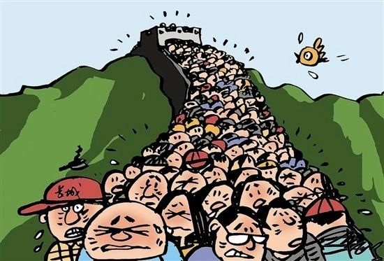 国庆小长假,出门看人不如在家便宜的买买买!