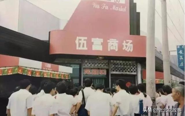 什么样的公司可以叫做集团公司 828cf7e319574b11a17ec7b89c702ed5.jpeg