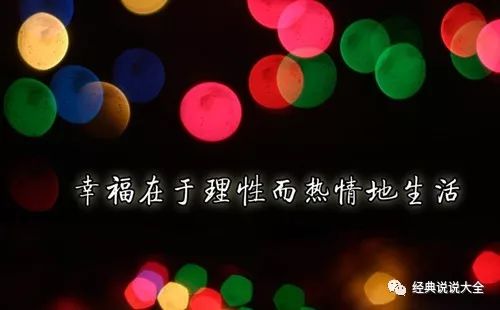 84fcbc84c6784b5abe29af57d5cfb7ce.jpeg