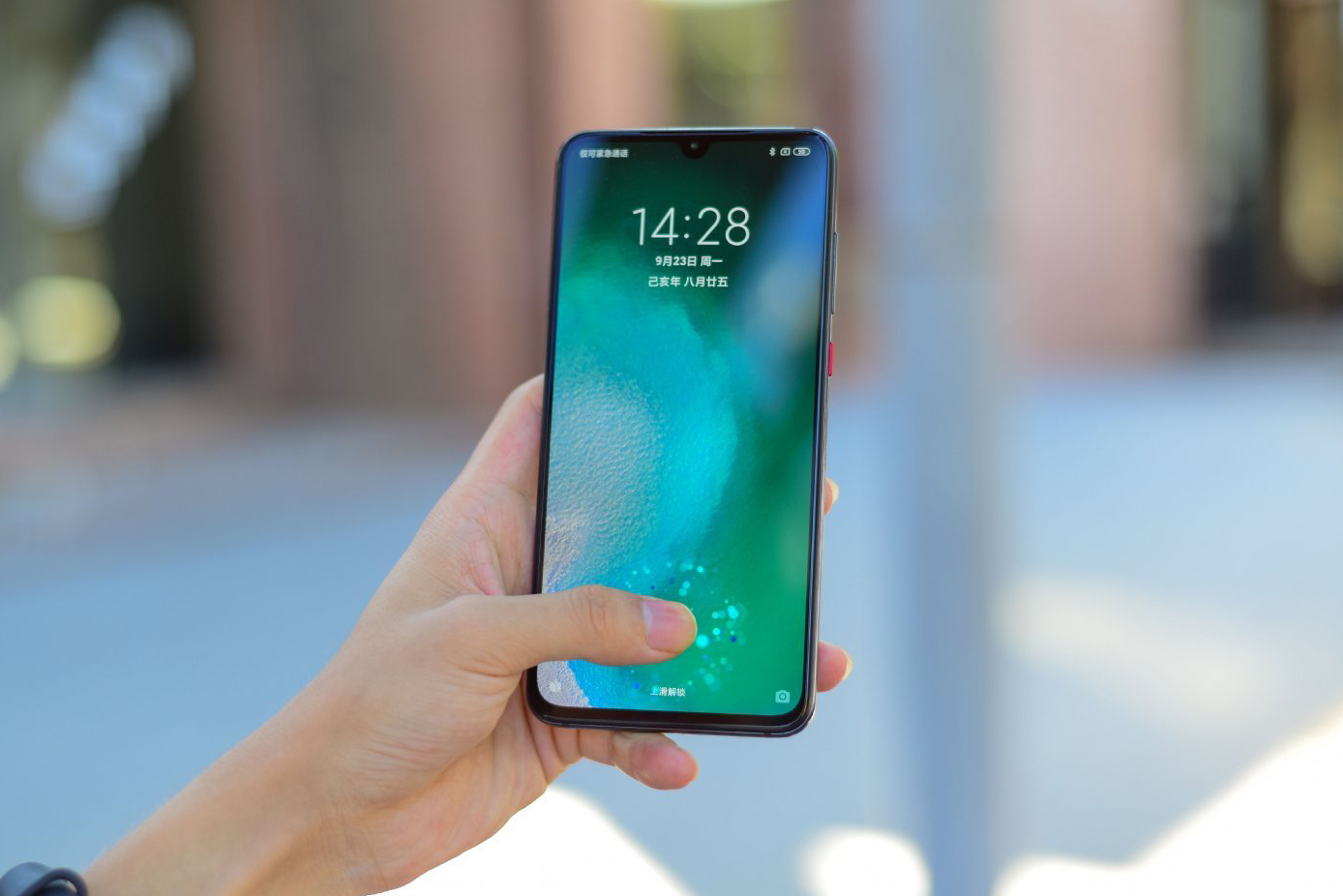 怎么看小米手机是4g还是5g 88bf44cbe3f04bcabc123205525c98d5.jpeg