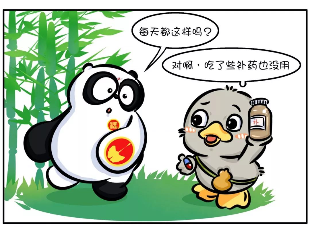 怎么会有这么多人失眠 8943abc3e31e43488d207fbea7d081b1.jpeg