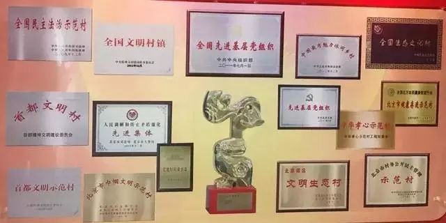 榆树市有多少人口_吉林省榆树市图片
