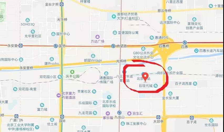 6月5日,北京东站货场铁路职工住房项目征收决定发布,房屋征收范围为