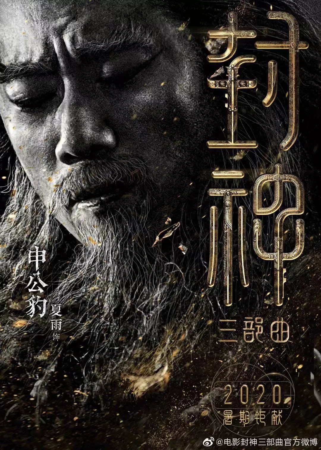 金刚功第三部完整视频 8a203b7af1114a62bc054eb0a4ee8766.jpeg