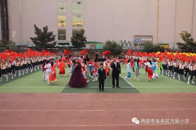 方新小学名校教育联合体举行芳馨双语教学节暨一长多校揭牌仪式