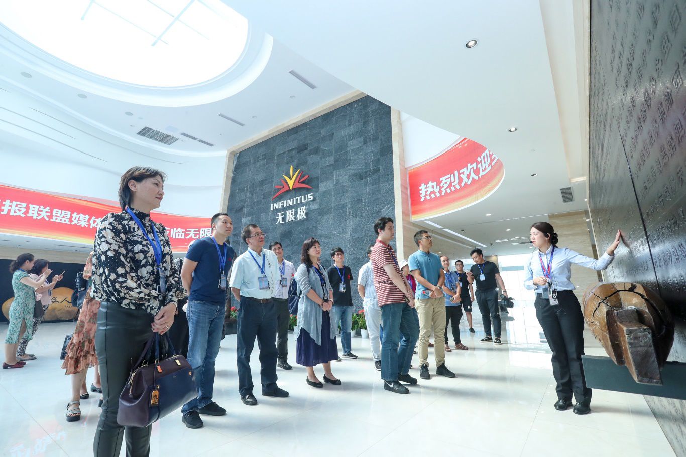 ȫ���̱�����ý��۽����޼� ����߷��й����ǡ�������