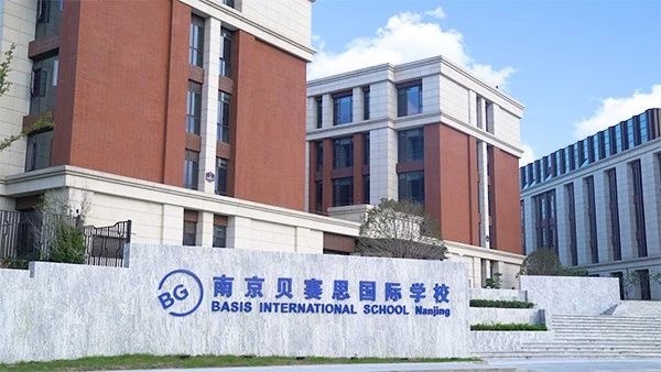 瀚思商学院内衣怎么样_郑州商学院(2)