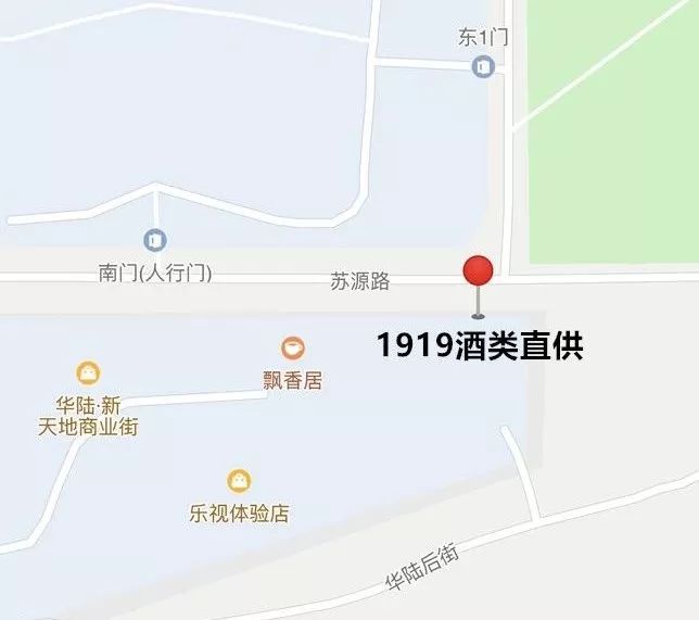 眉山东坡区人口_眉山东坡区城区区位图