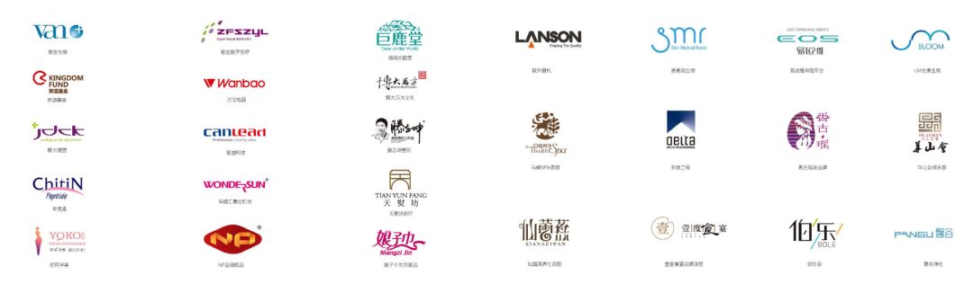 枯木仝亚男国潮x品牌logo大师v讲堂第160期