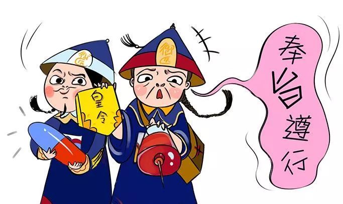 掌上故宫太医呢太医