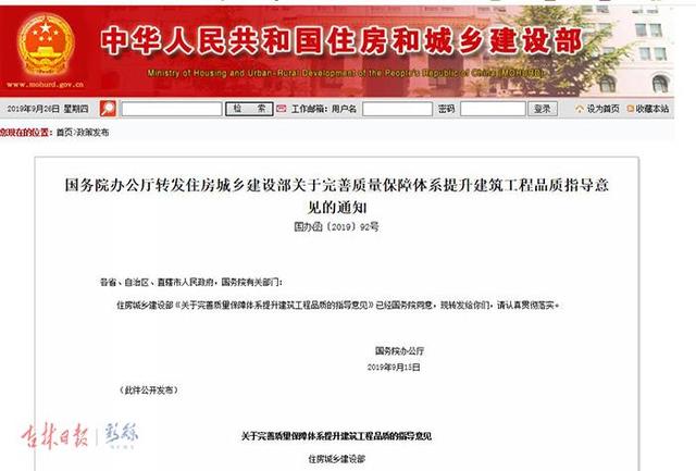 最低价中标的相关规定 93768488d6694d3f8d4c02a4e7db951f.jpeg