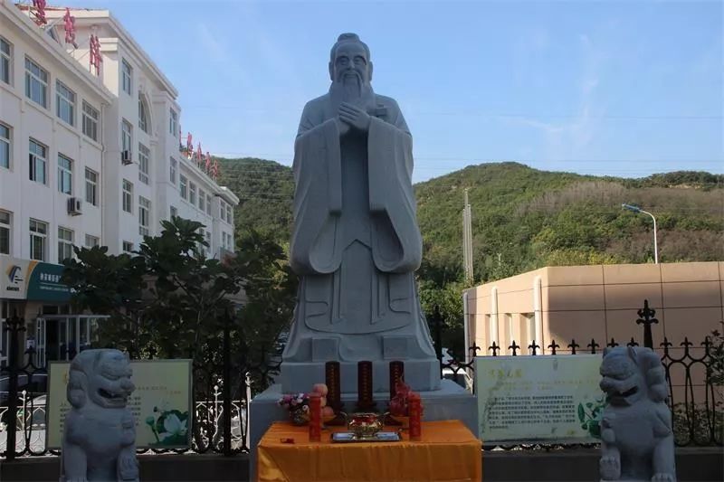 文圣吾祖,恩泽四方.