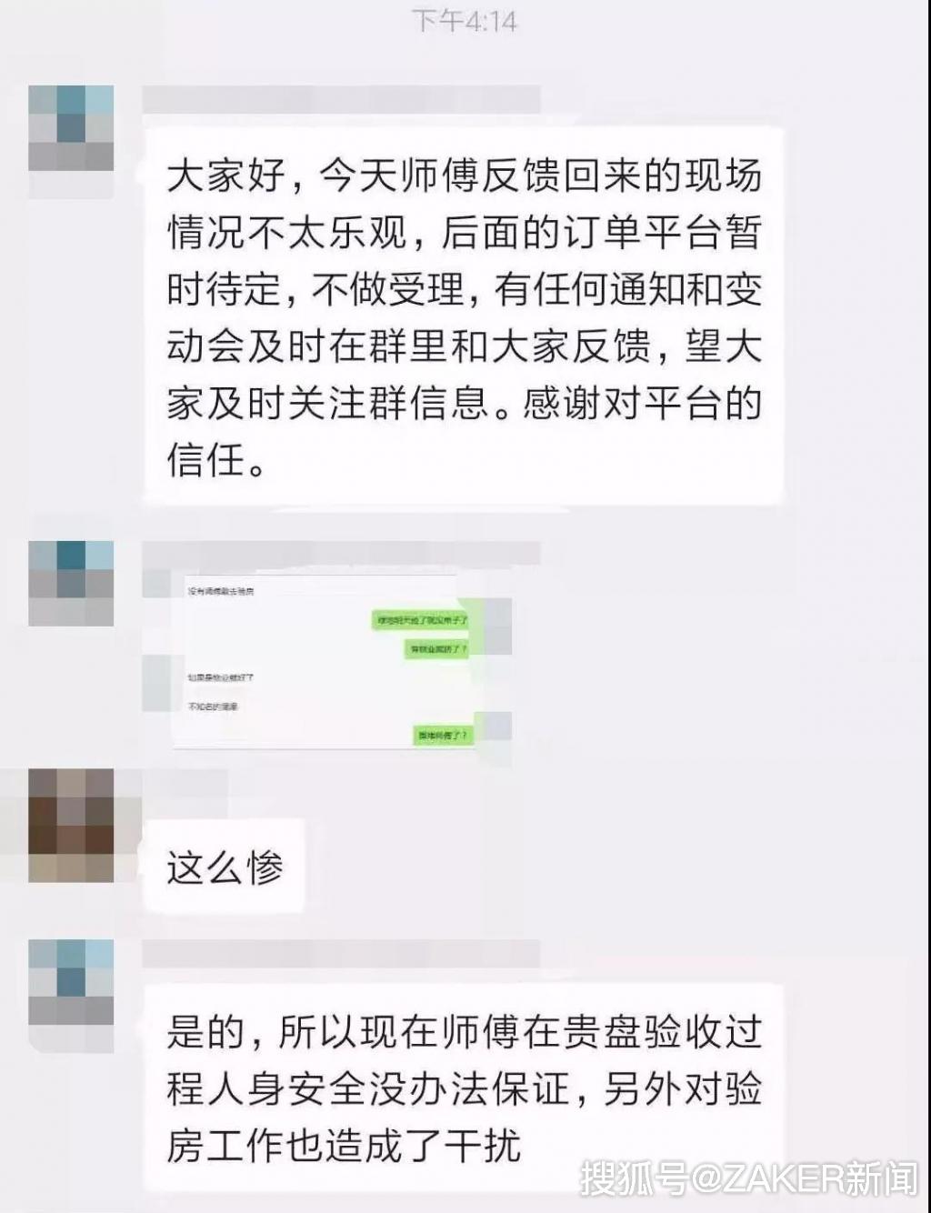 95af28a7ab954671925ea39d86bf7ba4.jpeg