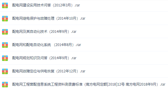 95b61ee84b7f4f4c8001376cd5a9d020.png