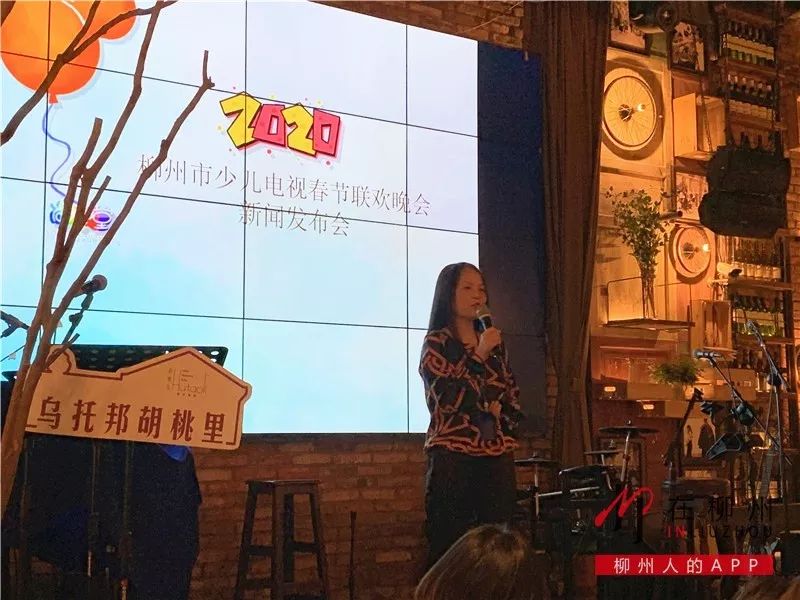 2020年柳州市上半年G_柳州市2020年国庆花展
