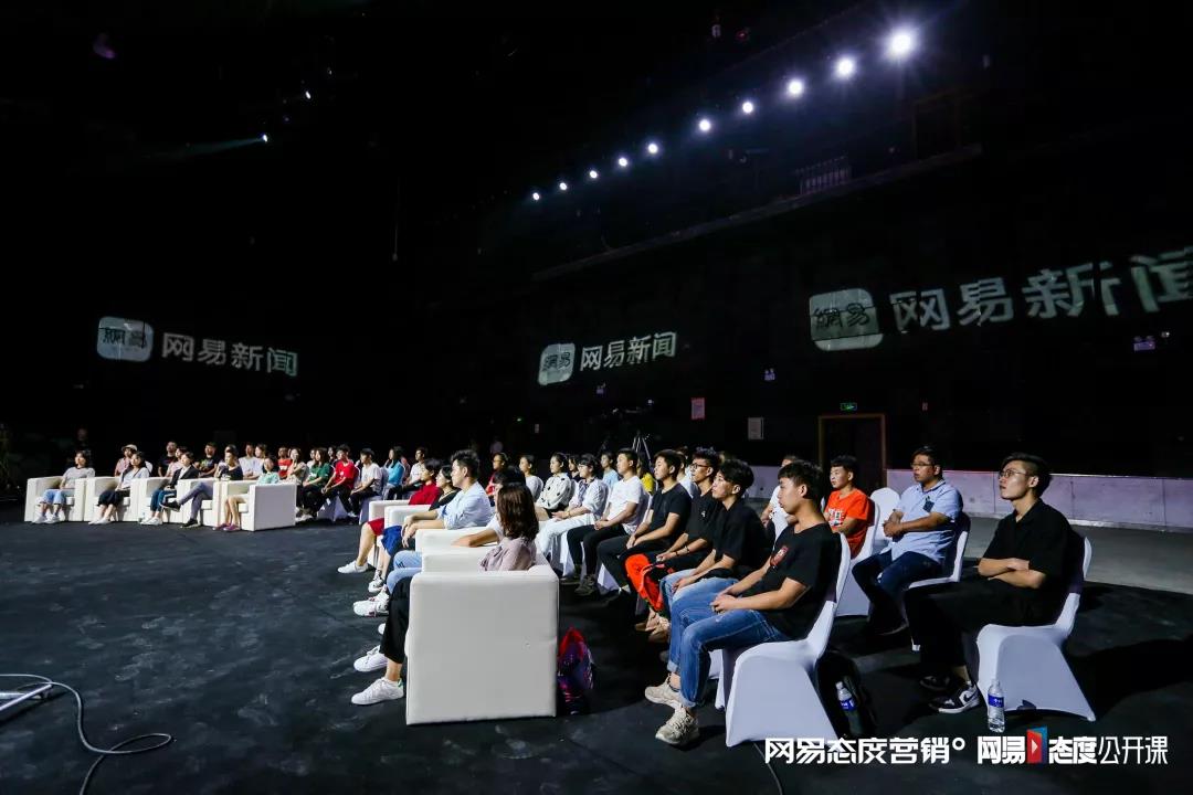 社交电商社交电商让生活更精致 黄寿仙女士于《网易态度公开课》