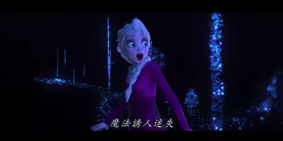 冰雪奇缘2定档北美11月,画面直接升级两个档次!