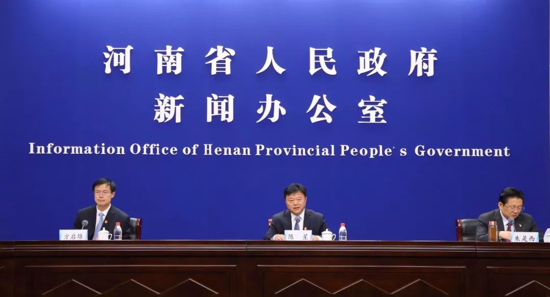 未来15天天气广东新兴 9cb14f39dbe04a52874f7021010f0ea5.jpeg