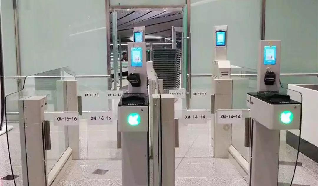 北京大兴国际机场今日投运，商汤AI技术助力服务全球旅客