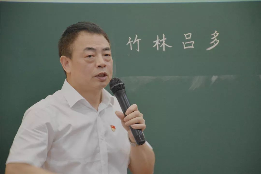 钟老师详细讲解