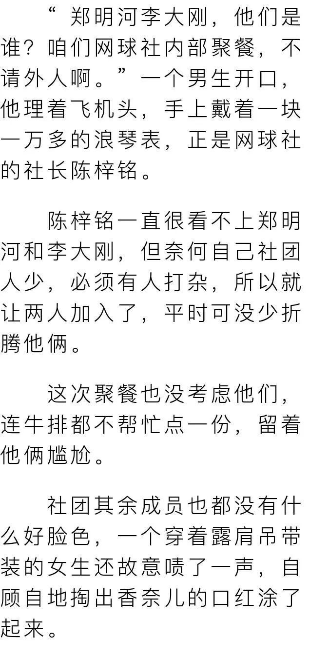 9fa4474a5b8540dcaa575a8a49a888cd.jpeg