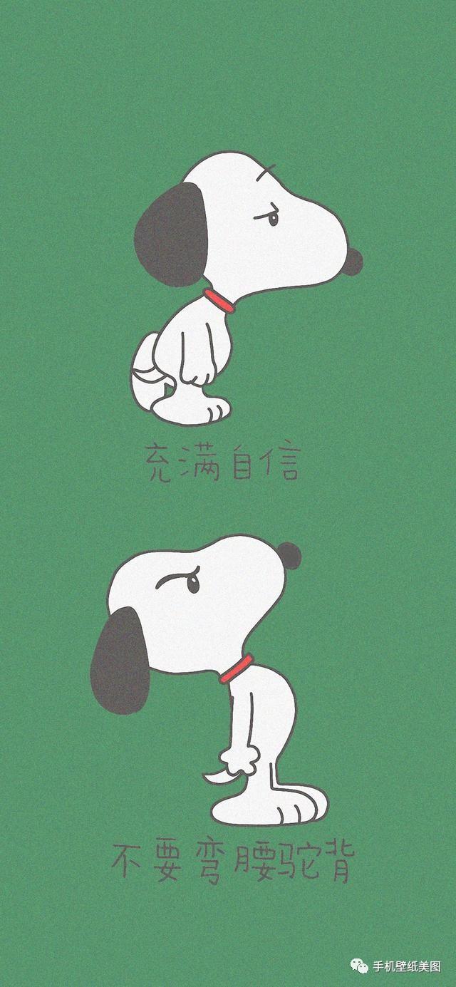抖音壁纸排行榜,高清手机壁纸请查收,抖音上的最火锁屏壁纸,欧美手机