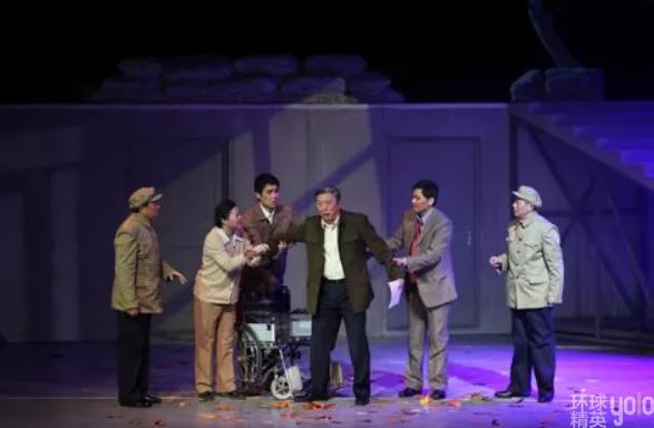 话剧表演剧本 a156e023a2064dd8b4c7710ed230e2f6.jpeg