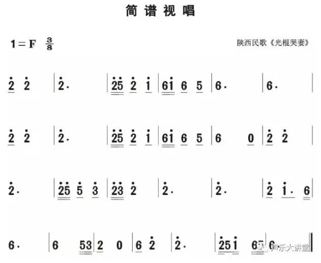 红山果简谱唱_红山果简谱(3)