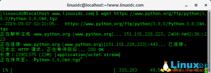 yum install wget