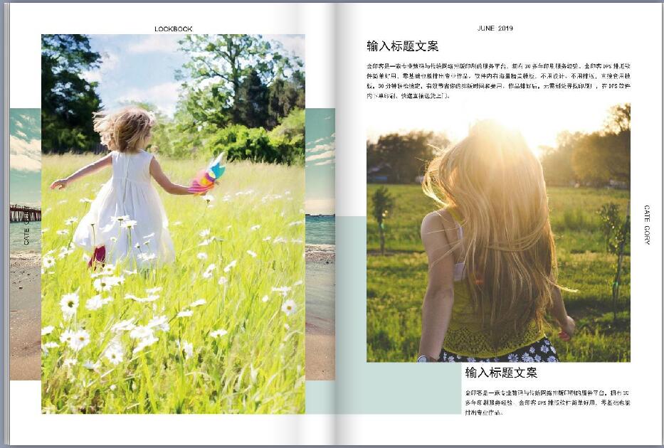 a532b50f2acb437bae360c2e64c75619.jpeg