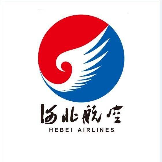 最后附上河北航空的logo~博主曾经也乘坐过河北航空的航班,服务超棒