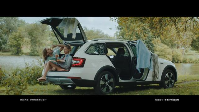 旅行车大全20万以内 a848b9d44e0a4f57a06f9a9fd2ee3f73.jpeg