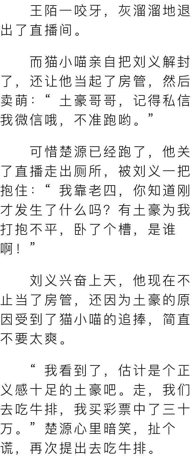 ab1c427db2774a9d8d89ebf0763c84df.jpeg