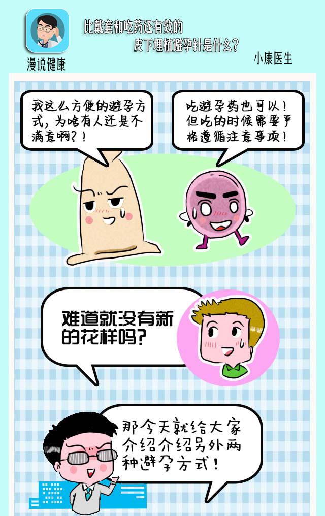 ab22ddf8c79348b69b138e4bee1f3d3a.jpeg
