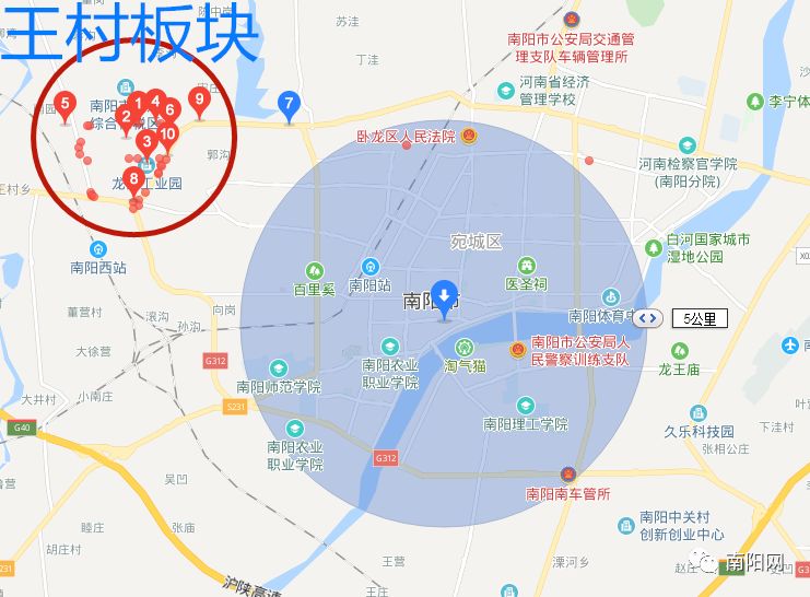 2021南阳中心城区人口_南阳东环路信臣路立交桥开建 南阳将再增3处立交桥(3)