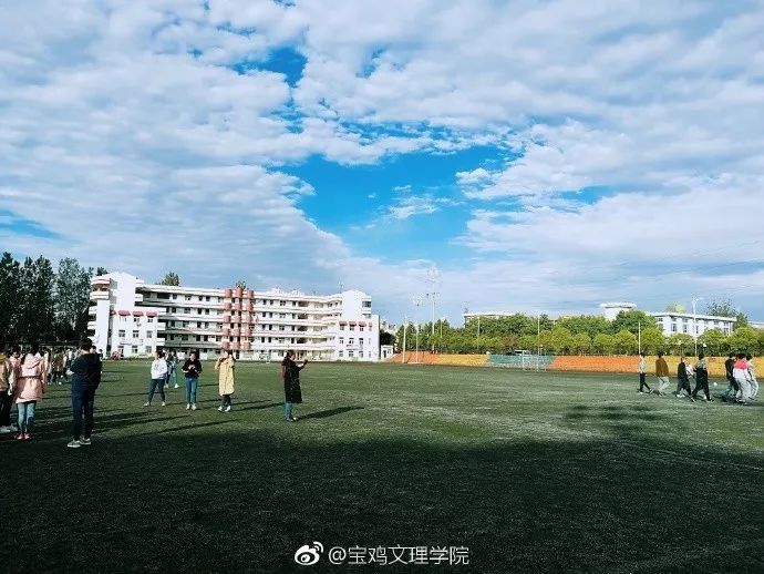 宝鸡文理学院拟申报更名为宝鸡大学!新校区建在.