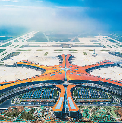 北京大兴国际机场2025年旅客吞吐量将达7200万
