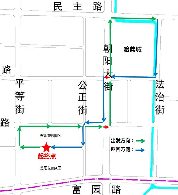 徐水 gdp_徐水一中图片