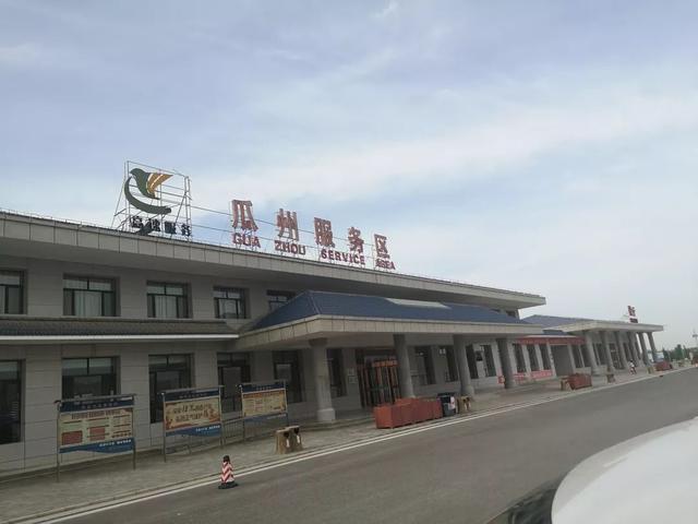 新疆各地州市经济总量(2)