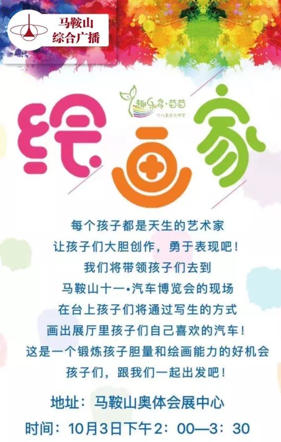 b2b8358fd78b46e6a4ccfb8420cc63a9.jpeg