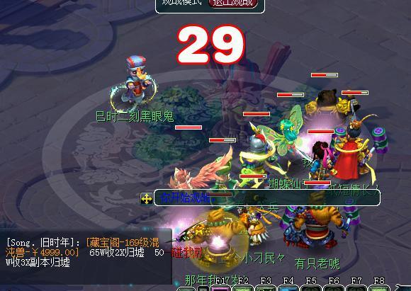 b2cec16565f042c38f8a426982f12ea4.jpeg
