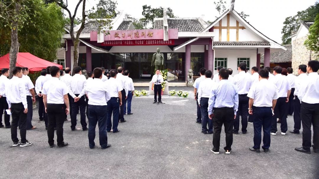 活动现场当天上午,李俊宏一行来到位于盘信镇柳浦村的欧百川故居陈列